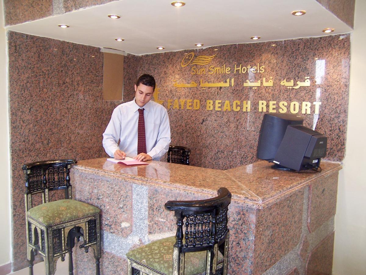 Fayed Beach Resort Exterior foto